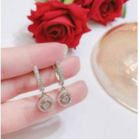 ราคา ต่างหู ต่างหูแฟชั่น เครื่องประดับ earrings ต่างหูเกาหลี jewelry accessories แหวน ต่างหูออกงาน earring ต่างหูสวย ต่างหูดารา ต่างหูน่ารัก (19337251002)