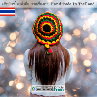ราคา หมวกไหมพรม เบเล่ มีแก๊ป ถักด้วยมือ 4 สี ลายที่ 7 ราสต้า เร็กเก้ จาไมก้า Hand Knitted ํYarn Hat 4 Color Rasta Reggae (11321797065)