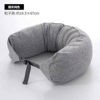 ราคา MUJI หมอนปากมดลูก U ประเภทหมอนรองคอหมอนรองเอวสำหรับการเดินทางหมอนรองนั่งบนเครื่องบินหมอนรองคอมัลติฟังก์ชั่นอนุภาคอนุภาคขนาดเล็ก (19314453428)