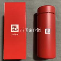 ราคา Yuniqlo213กระเป๋าซองแบบพกพากระเป๋าสะพายหลังเป้ผ้าใบผ้าลายสก๊อตโมเดลกระเป๋าแก้วมัคของขวัญ (19184368135)