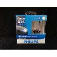 ราคา Philips หลอดไฟหน้ารถยนต์ Xenon HID Pure White 6000K D2S แท้ 100 2 หลอด กล่อง รับประกัน 1 ปี จัดส่งฟรี (5190170371)