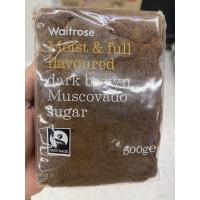 ราคา น้ำตาลทรายแดง เข้ม ชนิดผง ตรา เวทโทรส 500 G Dark Brown Muscovado Sugar Waitrose Brand (15765941790)
