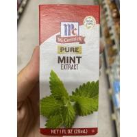 ราคา วัตถุแต่งกลิ่นธรรมชาติ กลิ่น มิ้นต์ ตรา แม็คคอร์มิค 29 Ml McCormick Pure Mint Extract Natural Flavor (15630107623)