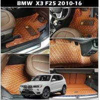 ราคา พรมปูพื้นรถยนต์6D BMW X3 F25 2010 16 พรม6D QJ VIP หนาพิเศษ สีน้ำตาล เต็มคัน (660808011)