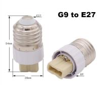 ราคา 2x E27 GU10 G9 E12 B22 MR16 to E27 E40 E14 LED light Bulb Holder Converter AC base power Socket Adapter lampholder For Corn lamp YB22 (19843141956)