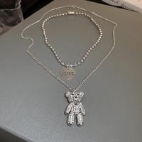 ราคา ชุดเสื้อสเวตเตอร์สร้อยคอชั้นติดเพชรแบบเกาหลีสำหรับผู้หญิงสร้อยคอบอกนิสัยเหรียญลายหมีแบบแปลกๆ (18607610373)