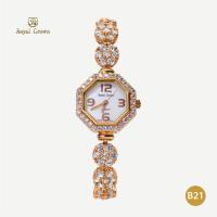 ราคา Royal Crown รุ่น 3823B นาฬิกาข้อมือผู้หญิงเล็กๆกันน้ำ ล้อมเพชร แบรนด์เนมแท้ Vayo Jewelry (21187189870)