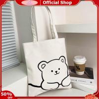 ราคา TEQIN Fast Delivery Canvas Shoulder Bag For Women Reusable Cute Cartoon Pattern Printing Zipper Tote Bag For Shopping (20970293309)