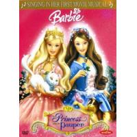ราคา Barbie Princess Pauper เจ้าหญิงบารบี้และสาวผู้ยากไร้ เสียงไทยเท่านั้น DVD (20962976059)