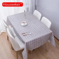 ราคา Houseekerผ้าคอตตอนสไตล์เกาหลีสดผ้าปูโต๊ะผ้าปูโต๊ะใหม่ (6161200191)