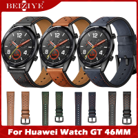 ราคา 22mm Width สาย นาฬิกา สำหรับ For Huawei Watch GT Leather Replacement Strap For Huawei Watch GT 46MM สายนาฬิกา Bracelet Strap Sports Watchband (660442635)