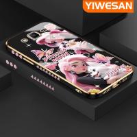 ราคา YIWESAN J2ปลอกสำหรับ Samsung สุดหรูเคสซิลิโคนนิ่มลายการ์ตูนเจ้าหญิงสีชมพูแบบขอบสี่เหลี่ยมคลุมทั้งหมดเคสป้องกันเลนส์กล้อง (20776494704)