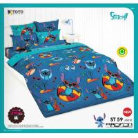 ราคา ชุดประหยัด เซ็ตผ้าปู ผ้านวมเอนกประสงค์ ลายสติช Stitch ยี่ห้อTOTO (20397966434)
