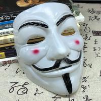 ราคา V For Vendetta Full Face Horror Mask Halloween COS Adult Male Funny Masquerade Party Props OCT (20604149959)