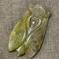 ราคา เครื่องประดับหมิงและฉิงโบราณ Xiuyu จี้หยกโบราณสูงงานฝีมือแบรนด์หยกแกะสลักจั๊กจั่นหยกหยกของเล่นติดผนัง (20278204455)