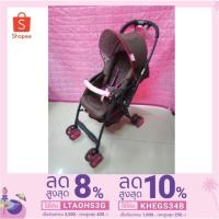 ราคา Aprica Karoon รถเข็นเด็กมือสอง สภาพสวย 90 (20218382527)