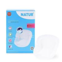 ราคา Natur แผ่นซับน้ำนมเนเจอร์ (20045534729)