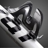 ราคา Full Carbon Bicycle water bottle cage MTB road Bike bottle holder Ultra light cycle equipment matte light (20043310116)