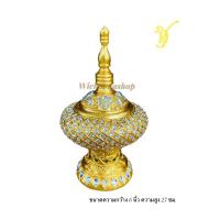 ราคา ผอบ โกศ ใส่พระธาตุ ผอบทรงสูง ผอบไม้แกะสลัก 6นิ้ว (15555021983)