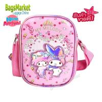 ราคา ฺBagsmarket กระเป๋าสะพาย กระเป๋าสะพายข้าง กระเป๋าเด็ก สินค้าลายลิขสิทธิ์แท้ (15350219885)