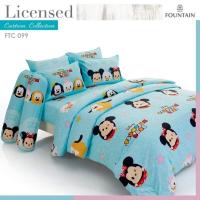 ราคา TSUM TSUM ชุดเครื่องนอน ผ้าปูที่นอน ผ้านวม ยี่ห้อ Fountain (18711579562)