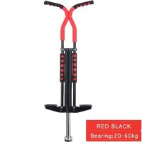ราคา Adult Child Pogo Stick Stilt Fly Jumper Air Kicks Boing Outdoor Fitness Kangaroo Jumping Shoes Gym Sports (19932431410)