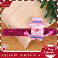 ราคา สายรัดข้อมือคริสต์มาส แบบมีไฟ LED กระพริบ ข้อมือคริสต์มาสไฟกระพริบกำไลข้อมือแฟชั่น สร้อยข้อมือสวยๆ กําไลนําโชค (17282359522)