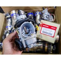 ราคา คาร์บูเอ็นโปรแท้ AP Honda N PRO NSR แท้เบิกศูนย์ honda (19532643286)