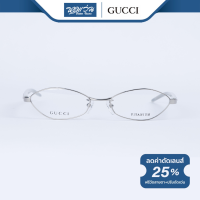 ราคา GUCCI กรอบแว่นตา กุชชี่ รุ่น GG9589J BV (19431615813)