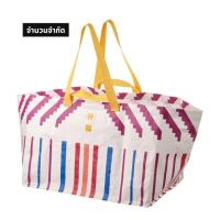 ราคา ถุง IKEA ถุง ถุงอีเกีย กระเป๋าผ้า ถุงพลาสติก กระเป๋าใส่ของ ให้เลือกหลายแบบ ถุงผ้า ถุงหิ้ว ถุงหิ้วอิเกีย ถุงช้อปปิ้ง ถุงikea ถุงกระสอบ (19229571750)