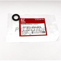 ราคา ซีลชุดเฟืองเกียร์ตัวนอก เฟืองท้ายตัวนอก CLICK125 I PCX125 PCX150 (14056602854)