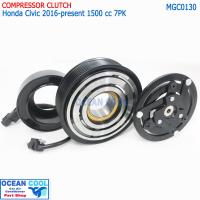 ราคา คลัชคอมแอร์ Honda Civic 2016 ปัจจุบัน เครื่อง 1 5 MGC0130 ลูกปืน NSK Compressor Clutch Honda Civic หน้าคลัชคอมแอร์ ฮอนด้า ซีวิค16 FC 1500 cc ครัชคอมแอร์ เอฟซี G10 หน้าครัช (13891353298)