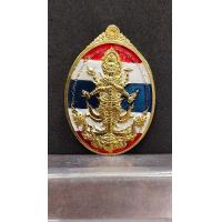 ราคา ท้าวเวสสุวรรณ รุ่นอุดมโชคพันล้าน หลวงพ่อพัฒน์ วัดห้วยด้วน (12438871642)