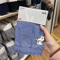 ราคา Uniqlo ในประเทศทำหน้าที่เป็นหน่วยงานจัดซื้อกางเกงบ็อกเซอร์ผู้ชายพิมพ์กางเกงขาสั้นผ้าฝ้ายระบายอากาศลูกศรเอวกางเกงผู้ชาย (16780740191)