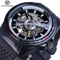 ราคา Forsining Casual Men S Watch Hollow Sports Automatic Mechanical Fashion Rubber Strap Luminous Pointer (16782862144)