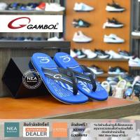 ราคา ลิขสิทธิ์แท้ GAMBOL รุ่น 11381 รองเท้าแตะแบบสวมได้ทั้งชายและหญิง (12235177648)
