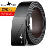 ราคา FKG772 Paul POLO เข็มขัดผู้ชายเข็มขัดหัวเข็มขัดหนังอัตโนมัติหนังวัวแท้ลักษณะลำลองเข็มขัดกางเกงแฟชั่นเกาหลี (11311592302)