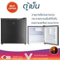 ราคา รุ่นใหม่ล่าสุด ตู้เย็นเล็ก ตู้เย็น 1 ประตู ELECTROLUX EUM0500BC 1 6 คิว สีดำ ใช้งานสะดวก ความเย็นทั่วถึง ดูแลรักษาง่าย REFRIGERATOR จัดส่งทั่วประเทศ (9212201719)