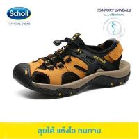 ราคา จัดส่งฟรีฟรี Scholl Mario 2U 2523 รองเท้ารัดส้น ผู้ชาย ผู้หญิง (5588202052)