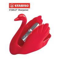 ราคา STABILO EASYgraph Sharpener 2B HB แท้จากเยอรมนี ดินสอ ดินสอกด ดินสอไม้ ยางลบ กบเหลา ไส้ดินสอ ดินสอสำหรับเด็ก หัดเขียน (15862294795)