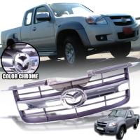 ราคา กระจังหน้า หน้ากระจัง พร้อมโลโก้ รุ่น มาสด้า MAZDA BT 50 BT50 ตัวเก่า ปี 2006 2009 สีโครเมี่ยม 1 ชิ้น (15716177992)