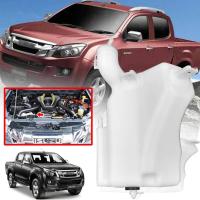 ราคา กระป๋องพักน้ำ ฝาปิดกระป๋องพักน้ำ รุ่น อีซูซุ ดีแม็กซ์ ISUZU DMAX D MAX ปี 2012 2015 สีขาว 1 ชิ้น (10492989663)