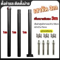 ราคา ไฟโซล่าเซลล์ UFO 5000W 50000W ไฟถนนโซล่าเซลล์ ไฟถนนเซลล์สุริยะ ไฟพลังงานแสงอาทิตย์ เซลล์แสงอาทิตย์ ไฟ LED พลังงานแสงอาทิตย์ ไฟถนน ไฟเซลล์สุริย (21304244020)
