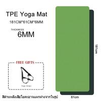 ราคา เสื่อโยคะ yoga mat TPEเสื่อโยคะ เสื่อโยคะ อัพเกรด ทำจากยางธรรมชาติ กีฬา ฟิตเนส (21195309672)