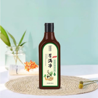 ราคา แชมพูขิงบำรุงเส้นผมหนังศรีษะ สระผม Ginger Scalp Shampoo (21068989824)