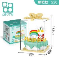 ราคา เลโก้เค้ก อนิเมะ การ์ตูน เลโก้น่ารักๆ เลโก้นาโน ตัวต่อ เลโก้หมี sla lou มิกกี้เมาส์ Donald Duck Peppa Pig ของขวัญวันเกิด เลโก้เค้กวันเกิด (20926880517)