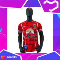 ราคา เสื้อฟุตบอลทีมชาติไทย สไตล์บอลไทย พิมพ์ลายทั้งตัว สีแดง ร้านบอลไทย Ballthaifc Sport (9408398300)