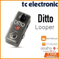 ราคา TC Electronic Ditto Looper เอฟเฟคกีตาร์ (20593000599)