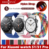 ราคา สายนาฬิกาข้อมือ for สาย Xiaomi watch S1 Pro สาย Xiaomi watch S1 active ขนาด สายรัดข้อมือไนล่อน for Xiaomi watch S1 Strap (12218226793)