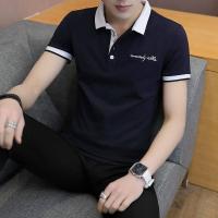 ราคา เสื้อยืดแขนสั้นผู้ชายเสื้อเชิ้ตสไตล์เกาหลีเทรนด์ผ้าฝ้ายแท้แขนสั้นเสื้อโปโลเสื้อผ้าชั้นนำสำหรับผู้ชายสำหรับฤดูร้อน2022 (12117829505)
